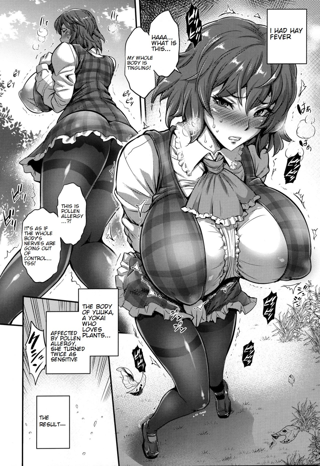 hentai manga Maid Uniform Futanari Yuukarin Book